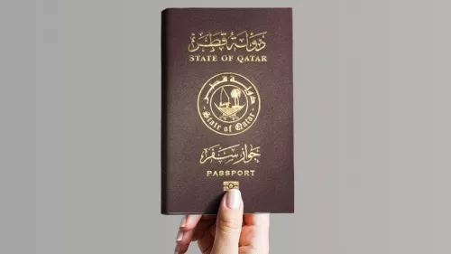 Qatar climbs up six spots in the rankings of Henley Passport Index