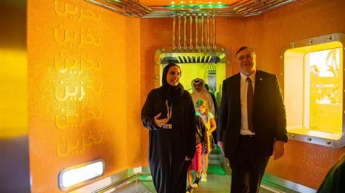 TotalEnergies stadium in Qatar inaugurated by H E Sheikha Al Mayassa bint Hamad Al Thani