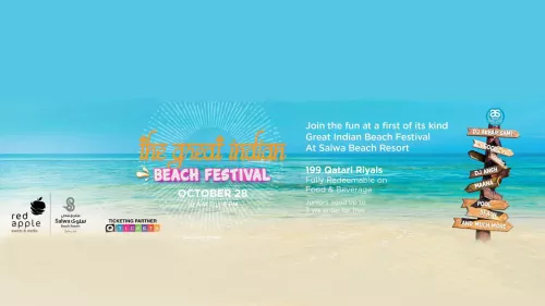 The Great Indian Beach Festival - Salwa Beach Fest