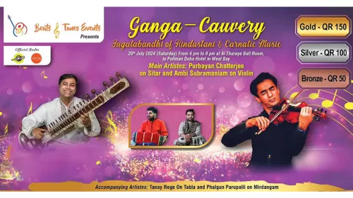 Enjoy the fusion of Hindustani and Carnatic musical traditions “Ganga Cauvery” concert on July 20