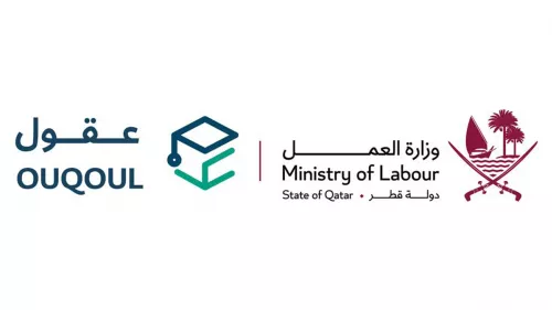 'Ouqoul' platform launched by MoL to provide exceptional services for graduates from Qatar universities and companies in private sector