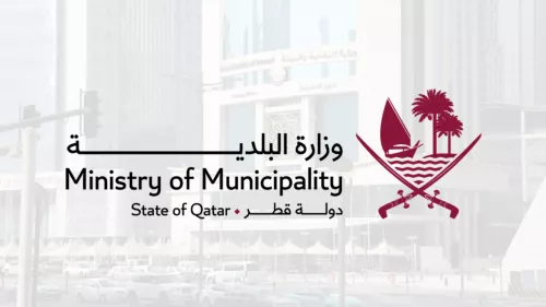 Three ISO certifications achieved by Ministry of Municipality 