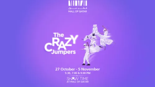 The Fantastic performance of the Crazy Jumpers at Mall of Qatar