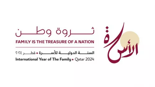 An awareness campaign "Family is The Treasure of a Nation" to be held on the International Year of the Family 