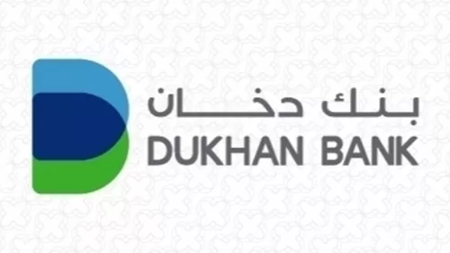 Dukhan Bank has been honoured with Qatar’s “Rising Star” Award at Euromoney Awards for Excellence 2024