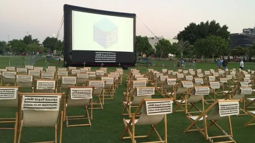 DFI’s Cinemas Under the Stars program features three animated films from October 17 to 19