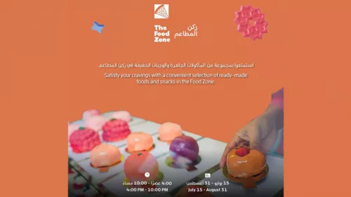 The Food Zone at Msheireb Galleria from July 15