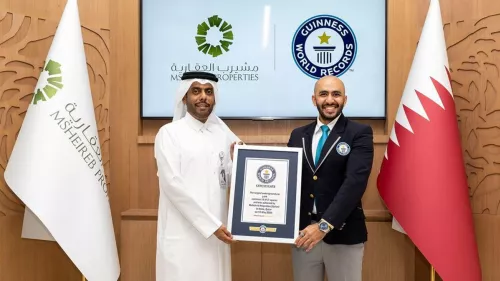 Msheireb Downtown Doha has been officially awarded the title for “Largest Underground Car Park" by Guinness World Records