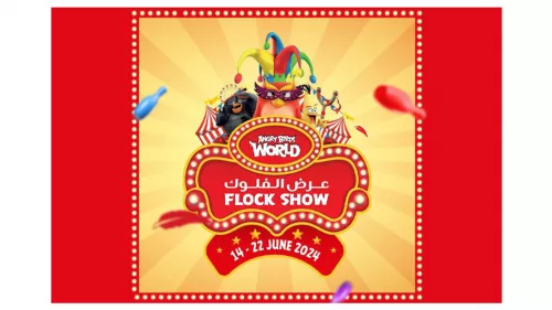 Angry Birds World has a variety of live acts and performances for Eid Al Adha starting from June 14