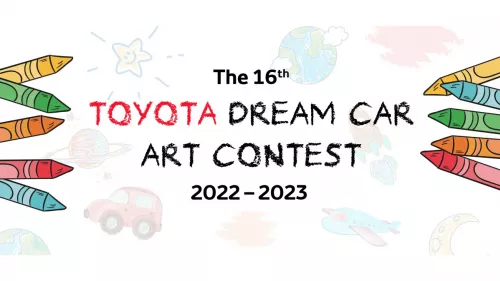 The 16th edition of Toyota dream car drawing contest launched by AAB