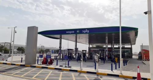 Fuel prices for November 2022 announced by QatarEnergy 