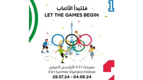 Let the Games Begin: 3-2-1 Summer Olympics Festival from July 28 to August 4