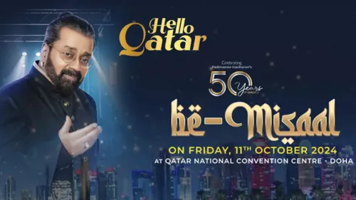 Be Misaal: 50 Years of Ghazal Magic with Padma Shri Hariharan on October 11