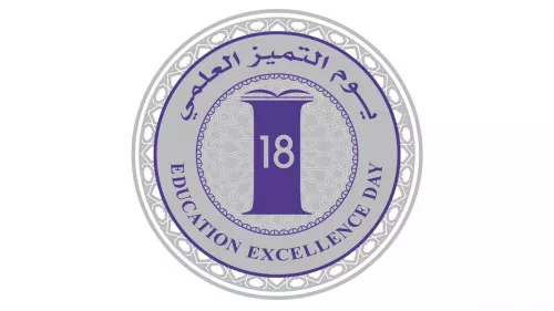 18th Education Excellence Award; preparations are all set for the launch in 2025