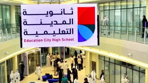 Qatar's Education City high school to host ‘Ru’ya’ event celebrating student creativity and vision