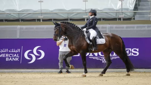 10th edition of Commercial Bank CHI AL SHAQAB from 23 to 25 February 