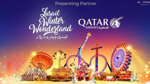 Qatar Airways is the presenting partner of Lusail Winter Wonderland